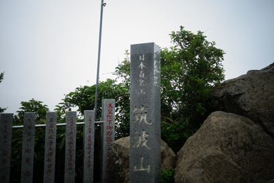 sada-yama2019-6-11.jpg