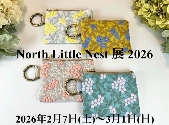 春を呼ぶ North Little Nest 2026展 