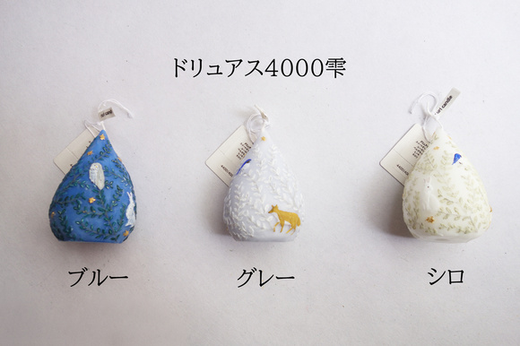 DSC08134-1.jpg