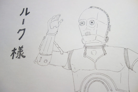 sada-drawing2025-9-127.jpg